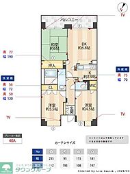 福岡市博多区店屋町
