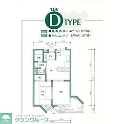 チェリベ輝国
