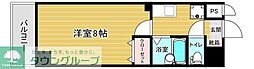 リファレンス呉服町