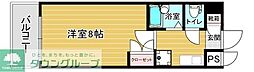 リファレンス吉塚
