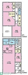 マイホームネクスト北野町今山 4