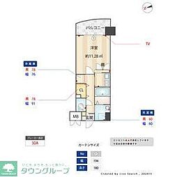 福岡市東区箱崎１丁目