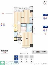 福岡市中央区赤坂３丁目