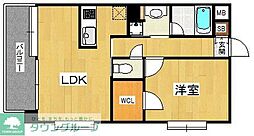 クリスタル高宮