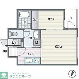 福岡市南区平和２丁目