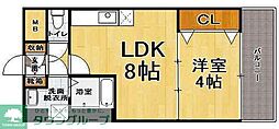 AMONT光成（アモント　コウセイ）