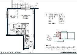 福岡市博多区竹丘町１丁目