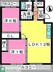 横手ビル