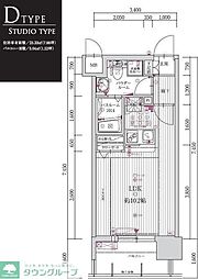 福岡市中央区大名２丁目
