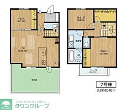 アズルーチェ・マーレ香住ケ丘 7