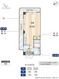 イスパハン