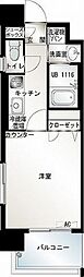 エンクレスト薬院 603