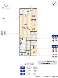 PRADO HEIWA 302