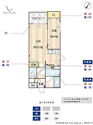 PRADO HEIWA 303