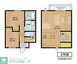 アズルーチェ・マーレ香住ケ丘 2