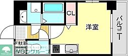 リライアンス井尻