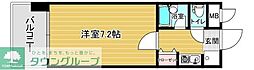 リファレンス東公園II
