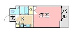 サヴォイステーション