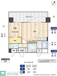 LEXUS GARDEN箱崎タワーズ EAST