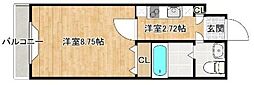 サヴォイレジェント