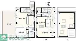 リアリティ福岡 1