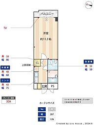 福岡市早良区飯倉２丁目