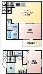 福岡市城南区片江２丁目の一戸建て