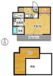 福岡市西区愛宕南２丁目