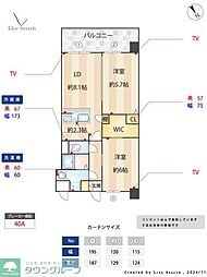 福岡市博多区博多駅南６丁目