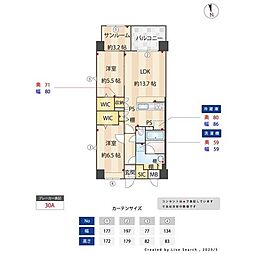 福岡市南区井尻５丁目