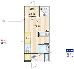 福岡市城南区七隈７丁目