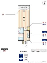 福岡市中央区荒戸３丁目