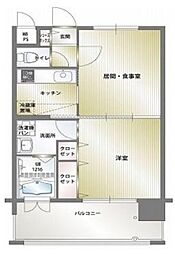 福岡市中央区高砂１丁目