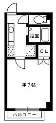 福岡市中央区今泉１丁目