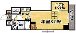 福岡市中央区清川２丁目