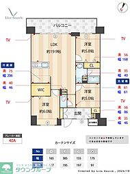 福岡市東区香椎照葉１丁目