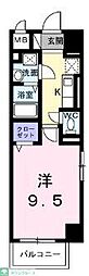 福岡市博多区井相田１丁目