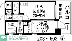 福岡市中央区清川２丁目