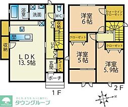 福岡市東区和白５丁目