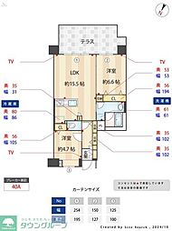 福岡市東区香椎照葉１丁目