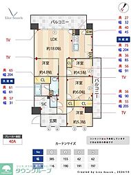 福岡市東区香椎照葉１丁目