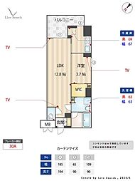 シャルマン愛知 401