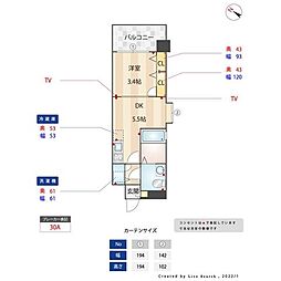 福岡市中央区今川２丁目