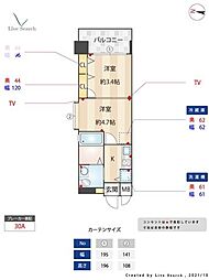 福岡市中央区今川２丁目