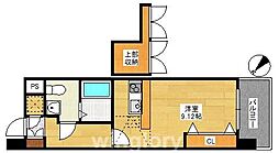 No.66 GUARANTEE 21 博多 607