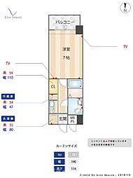 エステートモア箱崎II 503