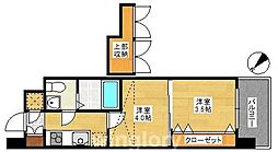 No.66 GUARANTEE 21 博多 1305