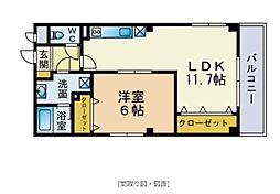 福岡市博多区吉塚本町