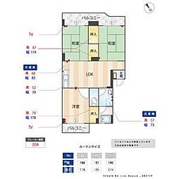 福岡市中央区小笹1丁目