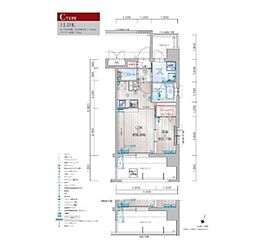 福岡市中央区春吉1丁目